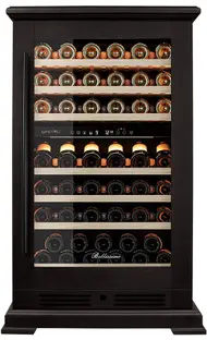 Винный холодильник Meyvel MV77PRO-KBT2 (Тёмный шоколад) фото 1 в Ростове-на-Дону Винный холодильник Meyvel MV77PRO-KBT2 (Тёмный шоколад) фото 1 в Ростове-на-Дону