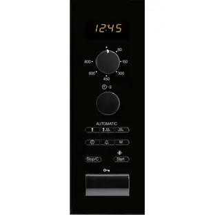 Микроволновая печь Miele M 8150-2 ED фото 2 в Ростове-на-Дону Микроволновая печь Miele M 8150-2 ED фото 2 в Ростове-на-Дону