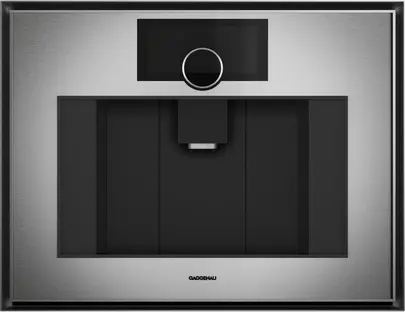 Кофемашина Gaggenau GC451120 фото 1 в Ростове-на-Дону