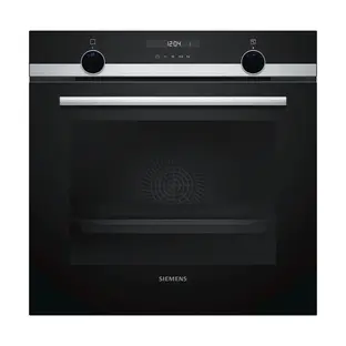 Духовой шкаф Siemens HB537GBS0R в Ростове-на-Дону Духовой шкаф Siemens HB537GBS0R в Ростове-на-Дону
