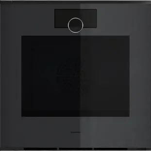 Духовой шкаф Gaggenau GO241100 фото 1 в Ростове-на-Дону Духовой шкаф Gaggenau GO241100 фото 1 в Ростове-на-Дону