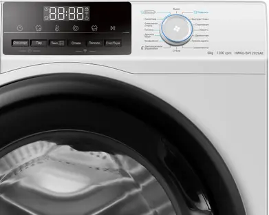 Стиральная машина Haier HW60-BP12929AE фото 3 в Ростове-на-Дону