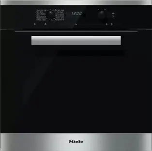 Духовой шкаф Miele CulinArt Gourmet H6267B фото 1 в Ростове-на-Дону