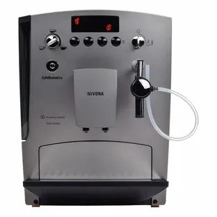 Кофемашина Nivona NICR 650 в Ростове-на-Дону Кофемашина Nivona NICR 650 в Ростове-на-Дону