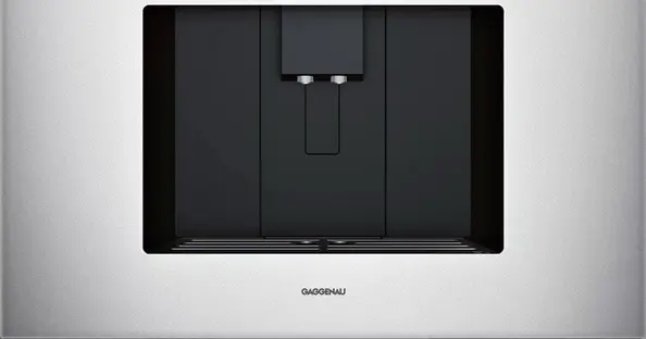 Встраиваемая кофемашина Gaggenau CMP 250-132 фото 2 в Ростове-на-Дону