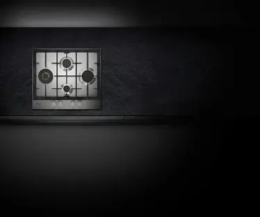 Варочная панель Gaggenau CG261210 фото 2 в Ростове-на-Дону Варочная панель Gaggenau CG261210 фото 2 в Ростове-на-Дону