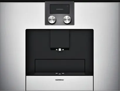 Встраиваемая кофемашина Gaggenau CMP 250-130 фото 1 в Ростове-на-Дону