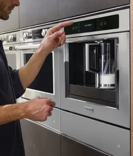 Встраиваемая кофемашина KitchenAid KQXXX 45600 фото 2 в Ростове-на-Дону