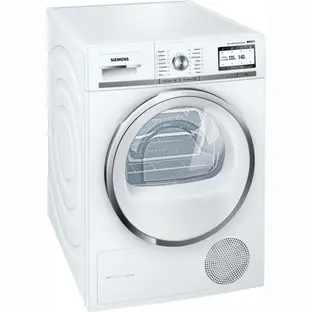 Сушильная машина Siemens WT 47Y781OE в Ростове-на-Дону