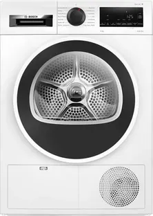 Сушильная машина Bosch WQG2410GPL фото 1 в Ростове-на-Дону