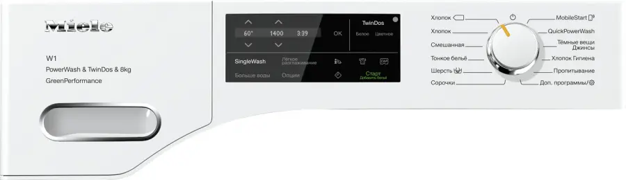 Стиральная машина Miele WWH860WCS фото 2 в Ростове-на-Дону