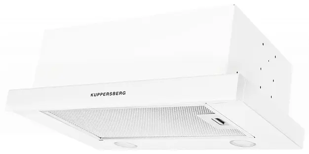 Встраиваемая вытяжка Kuppersberg SLIMLUX IV 50 W в Ростове-на-Дону Встраиваемая вытяжка Kuppersberg SLIMLUX IV 50 W в Ростове-на-Дону