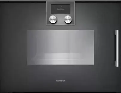 Духовой шкаф-пароварка Gaggenau BSP 221-100 фото 1 в Ростове-на-Дону