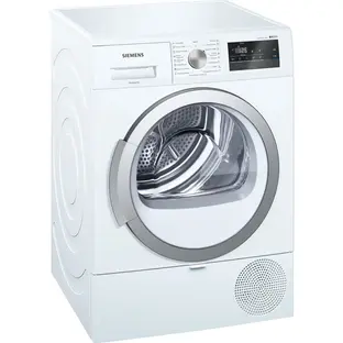 Сушильная машина Siemens WT 45RV20OE в Ростове-на-Дону