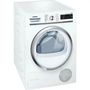 Сушильная машина Siemens WT45W561OE в Ростове-на-Дону