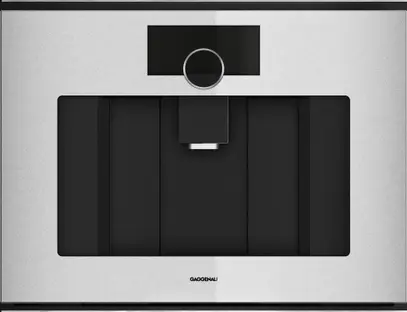 Кофемашина Gaggenau GC251130 фото 1 в Ростове-на-Дону