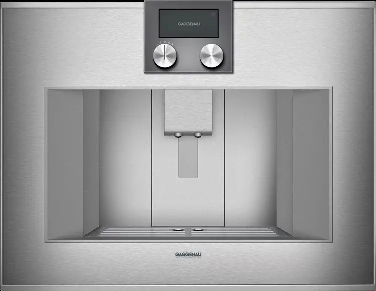 Кофемашина Gaggenau CM450112 фото 1 в Ростове-на-Дону Кофемашина Gaggenau CM450112 фото 1 в Ростове-на-Дону