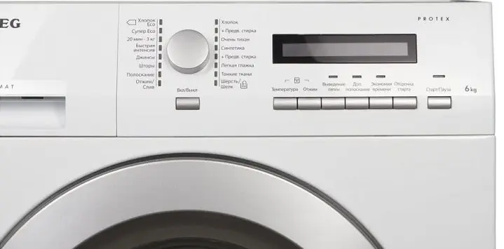 Стиральная машина AEG L 574270 SL фото 4 в Ростове-на-Дону