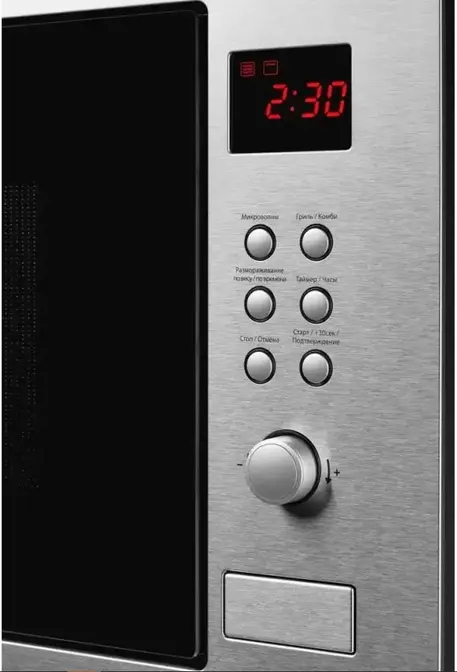 Встраиваемая микроволновая печь Kuppersberg HMW 635 X фото 5 в Ростове-на-Дону