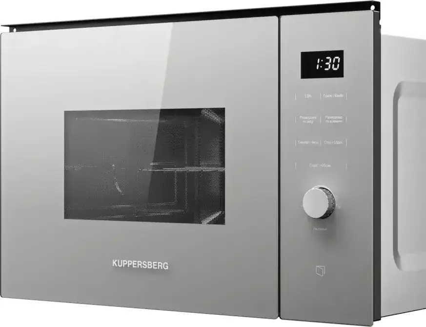 Микроволновая печь Kuppersberg HMW 650 GR C фото 3 в Ростове-на-Дону