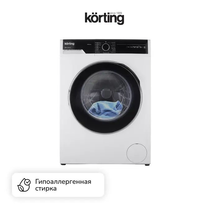 Стиральная машина с сушкой Korting KWD 58L1496 фото 9 в Ростове-на-Дону