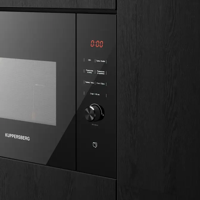 Встраиваемая микроволновая печь Kuppersberg HMW 650 BL фото 5 в Ростове-на-Дону
