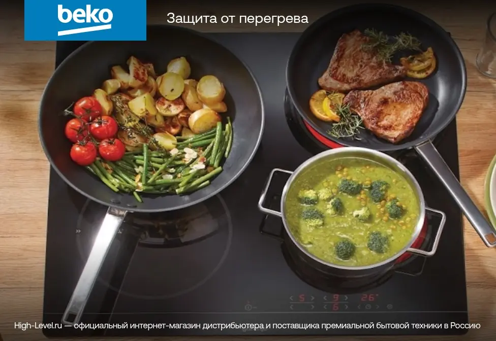 Варочная поверхность Beko HIC 63401 T фото 7 в Ростове-на-Дону
