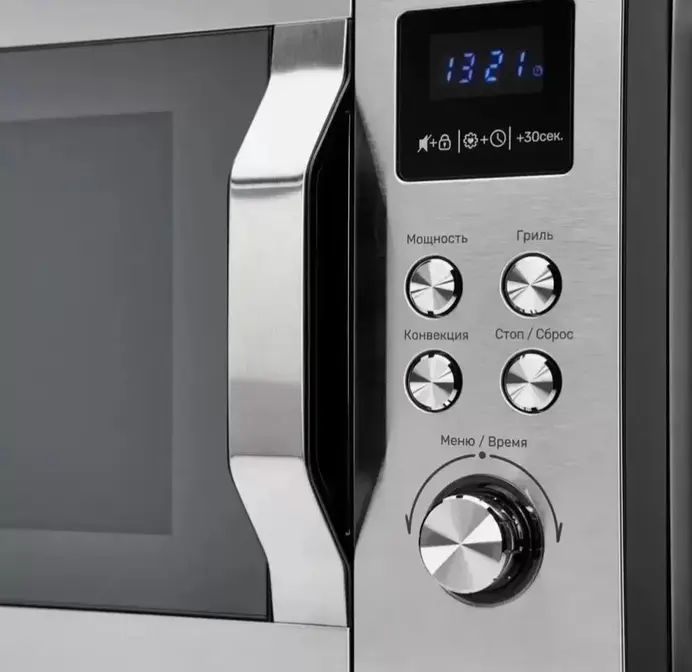 Микроволновая печь Kuppersberg FMW 250 X фото 4 в Ростове-на-Дону