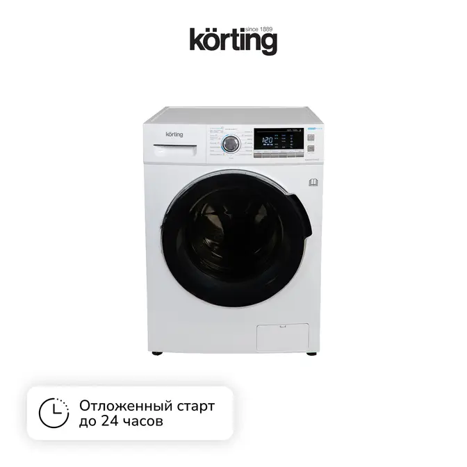 Стиральная машина с сушкой Korting KWD 57IT14107 фото 6 в Ростове-на-Дону