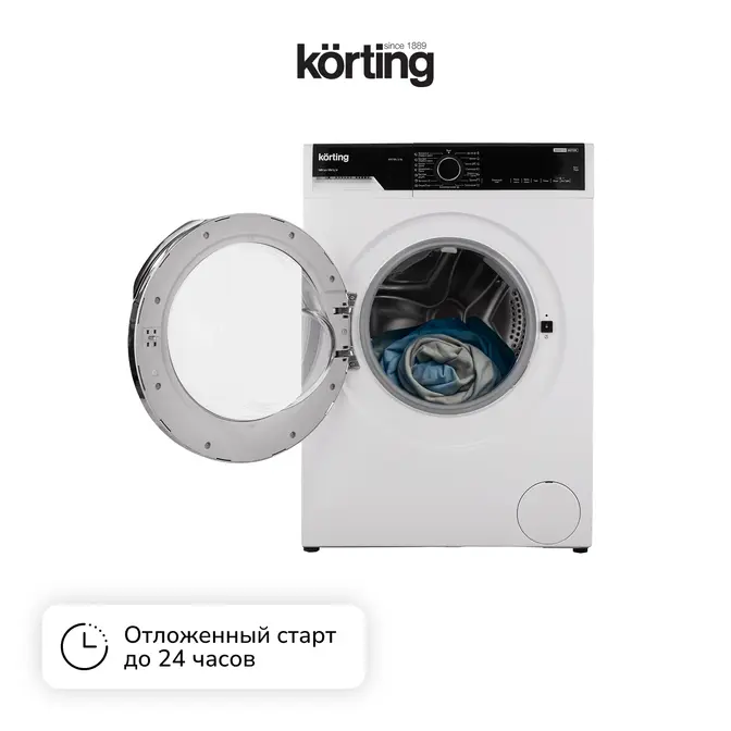 Стиральная машина с сушкой Korting KWD 58IL14106 фото 6 в Ростове-на-Дону