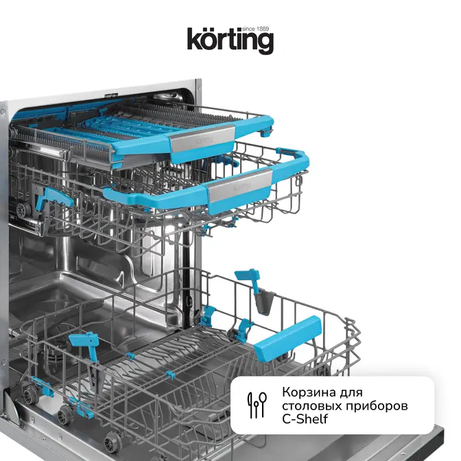 Встраиваемая посудомоечная машина Korting KDI 60985 фото 4 в Ростове-на-Дону