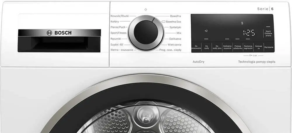 Сушильная машина Bosch WQG2410EPL фото 4 в Ростове-на-Дону