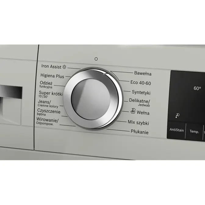 Стиральная машина BOSCH WGG254Z1PL фото 3 в Ростове-на-Дону