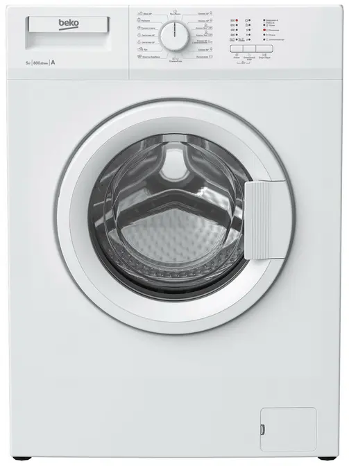 Стиральная машина Beko WRE 54 P1 BWW в Ростове-на-Дону
