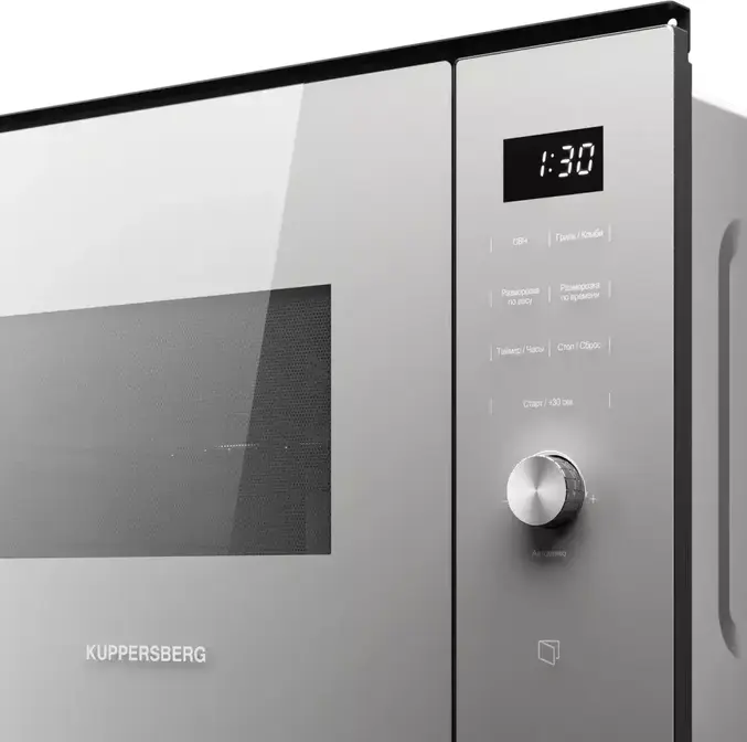 Микроволновая печь Kuppersberg HMW 650 GR C фото 5 в Ростове-на-Дону