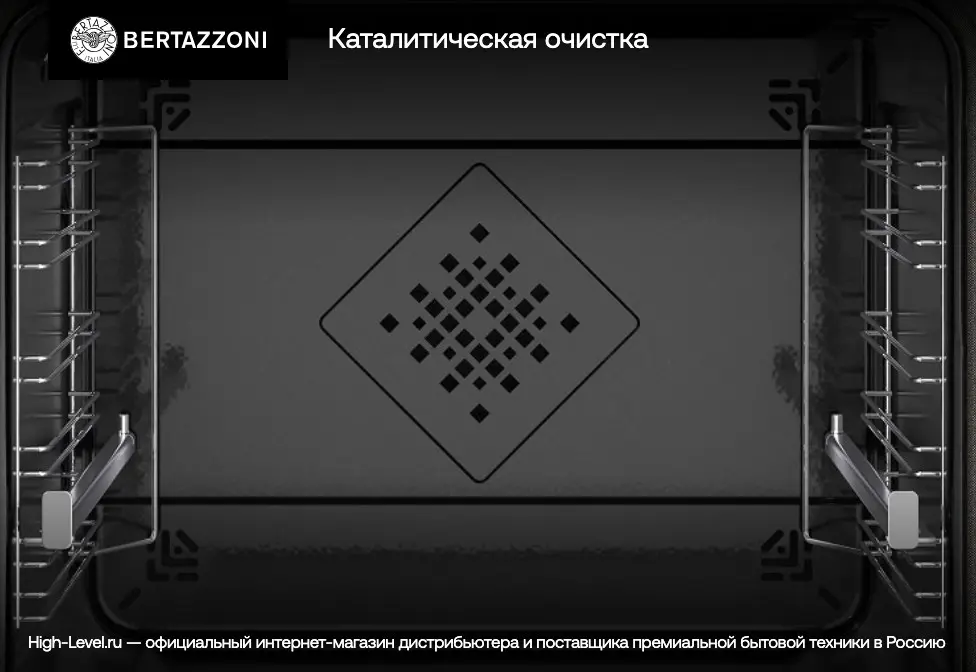 Духовой шкаф Bertazzoni F909PROEKX фото 6 в Ростове-на-Дону