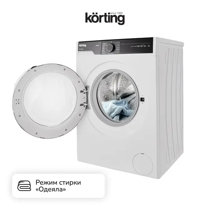 Стиральная машина с сушкой Korting KWD 58L1496 фото 3 в Ростове-на-Дону