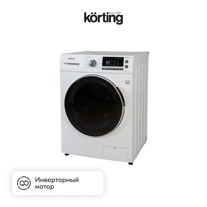Стиральная машина с сушкой Korting KWD 57IT14107 фото 4 в Ростове-на-Дону