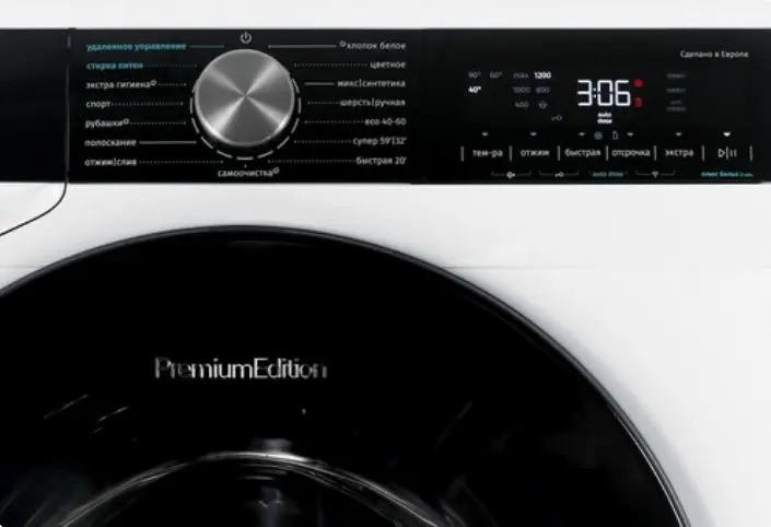 Стиральная машина Gorenje WNS94A1AWIFI/C фото 5 в Ростове-на-Дону