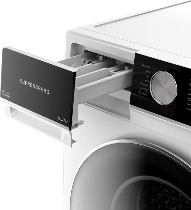 Стиральная машина Kuppersberg WDM 601 W фото 5 в Ростове-на-Дону