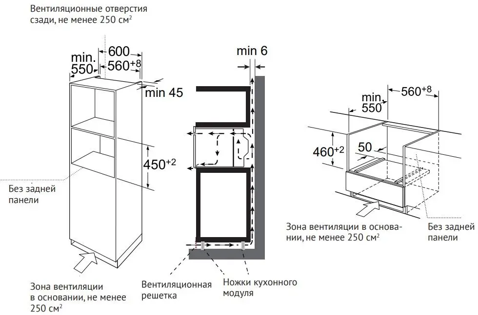 Духовой шкаф Kuppersberg KMW 694 фото 7 в Ростове-на-Дону