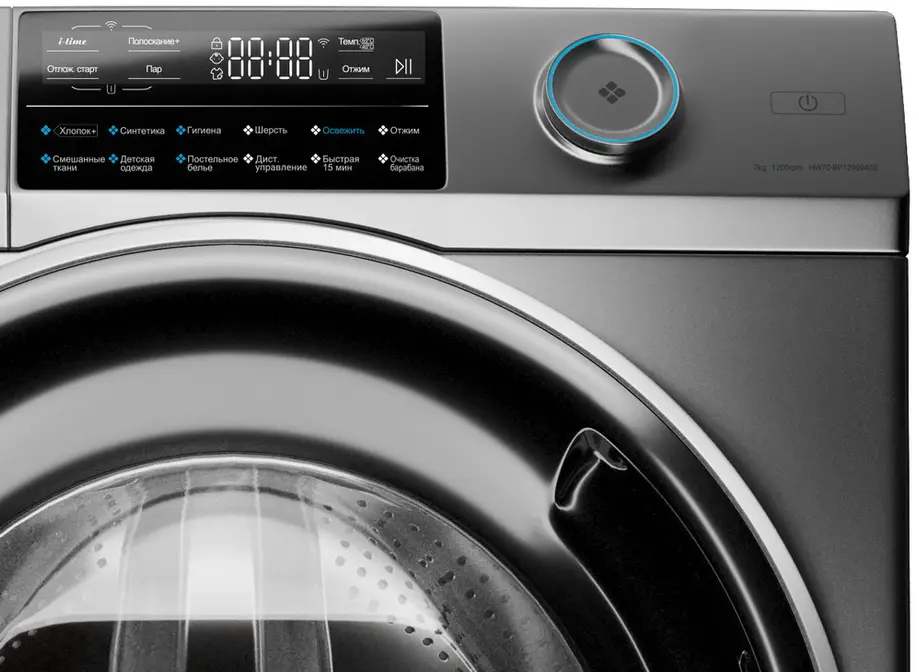 Стиральная машина Haier HW70-BP12969ASE фото 2 в Ростове-на-Дону