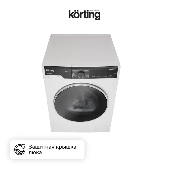 Стиральная машина с сушкой Korting KWD 58IL14106 фото 10 в Ростове-на-Дону