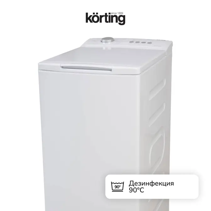 Стиральная машина Korting KWMT 1270 I фото 5 в Ростове-на-Дону