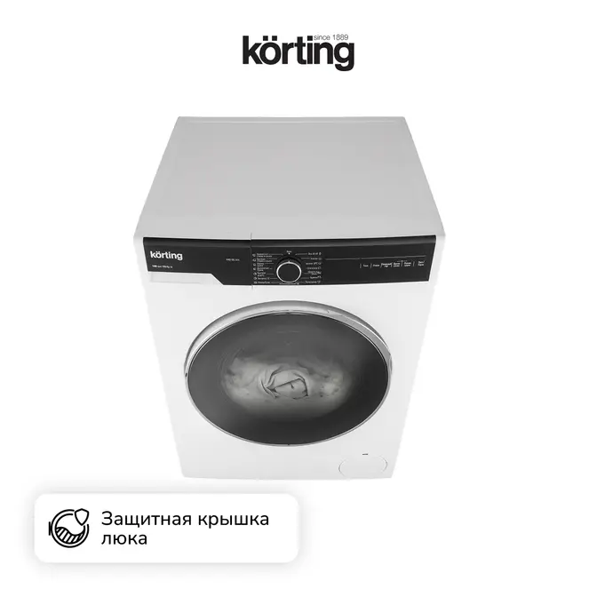 Стиральная машина с сушкой Korting KWD 58L1496 фото 4 в Ростове-на-Дону