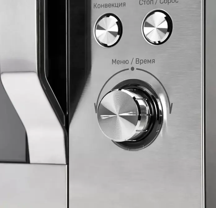 Микроволновая печь Kuppersberg FMW 250 X фото 5 в Ростове-на-Дону