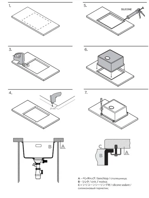 Кухонная мойка OMOIKIRI Kata 74-U-WH Artgranit/белый (арт.4997564) фото 4 в Ростове-на-Дону