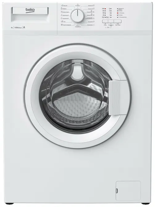 Стиральная машина Beko WRS 45 P1 BWW в Ростове-на-Дону Стиральная машина Beko WRS 45 P1 BWW в Ростове-на-Дону