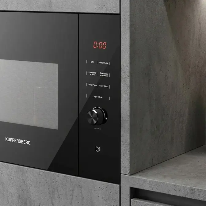 Встраиваемая микроволновая печь Kuppersberg HMW 650 BL фото 10 в Ростове-на-Дону