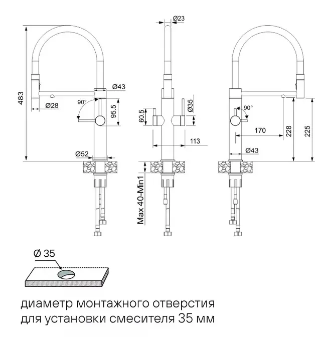 Смеситель Paulmark NEXUS DIAMOND Nd613999-GM вороненая сталь фото 14 в Ростове-на-Дону